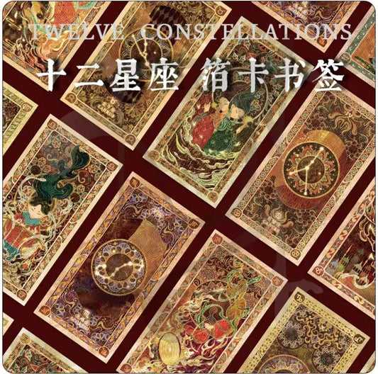 Chinese Style Foil Decorating 12 Zodiac Signs Bookmark Set - LunaVista